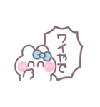 笑顔のうしゃぎ！！ 水色（個別スタンプ：8）
