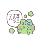 笑顔のうしゃぎ！！ 水色（個別スタンプ：11）