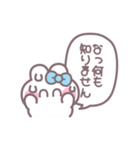 笑顔のうしゃぎ！！ 水色（個別スタンプ：13）