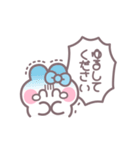 笑顔のうしゃぎ！！ 水色（個別スタンプ：16）