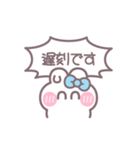 笑顔のうしゃぎ！！ 水色（個別スタンプ：17）