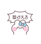 笑顔のうしゃぎ！！ 水色（個別スタンプ：18）
