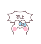 笑顔のうしゃぎ！！ 水色（個別スタンプ：19）