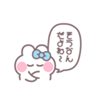 笑顔のうしゃぎ！！ 水色（個別スタンプ：21）