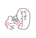 笑顔のうしゃぎ！！ 水色（個別スタンプ：22）
