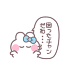 笑顔のうしゃぎ！！ 水色（個別スタンプ：23）