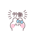 笑顔のうしゃぎ！！ 水色（個別スタンプ：26）