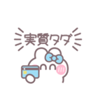 笑顔のうしゃぎ！！ 水色（個別スタンプ：27）