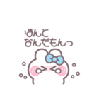 笑顔のうしゃぎ！！ 水色（個別スタンプ：29）