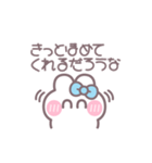 笑顔のうしゃぎ！！ 水色（個別スタンプ：31）