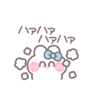 笑顔のうしゃぎ！！ 水色（個別スタンプ：32）