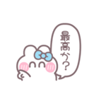 笑顔のうしゃぎ！！ 水色（個別スタンプ：40）