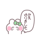 笑顔のうしゃぎ！！ 緑色（個別スタンプ：4）