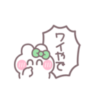笑顔のうしゃぎ！！ 緑色（個別スタンプ：8）