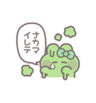 笑顔のうしゃぎ！！ 緑色（個別スタンプ：10）
