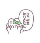 笑顔のうしゃぎ！！ 緑色（個別スタンプ：13）