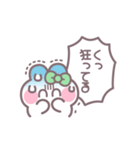 笑顔のうしゃぎ！！ 緑色（個別スタンプ：15）