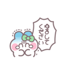 笑顔のうしゃぎ！！ 緑色（個別スタンプ：16）