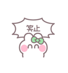 笑顔のうしゃぎ！！ 緑色（個別スタンプ：19）