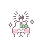 笑顔のうしゃぎ！！ 緑色（個別スタンプ：25）