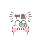 笑顔のうしゃぎ！！ 緑色（個別スタンプ：26）
