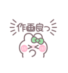 笑顔のうしゃぎ！！ 緑色（個別スタンプ：28）