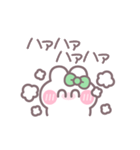 笑顔のうしゃぎ！！ 緑色（個別スタンプ：32）