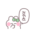 笑顔のうしゃぎ！！ 緑色（個別スタンプ：39）