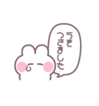 笑顔のうしゃぎ！！ 男の子（個別スタンプ：3）