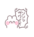 笑顔のうしゃぎ！！ 男の子（個別スタンプ：6）