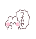 笑顔のうしゃぎ！！ 男の子（個別スタンプ：8）