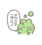 笑顔のうしゃぎ！！ 男の子（個別スタンプ：9）