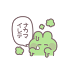 笑顔のうしゃぎ！！ 男の子（個別スタンプ：10）