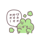 笑顔のうしゃぎ！！ 男の子（個別スタンプ：12）