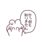 笑顔のうしゃぎ！！ 男の子（個別スタンプ：13）