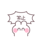 笑顔のうしゃぎ！！ 男の子（個別スタンプ：19）