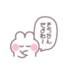 笑顔のうしゃぎ！！ 男の子（個別スタンプ：21）