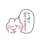 笑顔のうしゃぎ！！ 男の子（個別スタンプ：22）