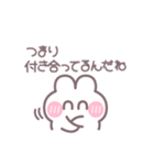 笑顔のうしゃぎ！！ 男の子（個別スタンプ：30）