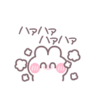笑顔のうしゃぎ！！ 男の子（個別スタンプ：32）