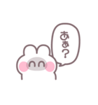 笑顔のうしゃぎ！！ 男の子（個別スタンプ：37）