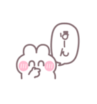 笑顔のうしゃぎ！！ 男の子（個別スタンプ：38）
