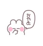 笑顔のうしゃぎ！！ 男の子（個別スタンプ：39）
