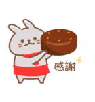 自由なうさぎ usamusiのスタンプ23（個別スタンプ：1）
