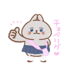 自由なうさぎ usamusiのスタンプ23（個別スタンプ：2）