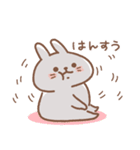 自由なうさぎ usamusiのスタンプ23（個別スタンプ：14）