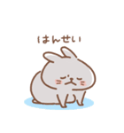 自由なうさぎ usamusiのスタンプ23（個別スタンプ：15）