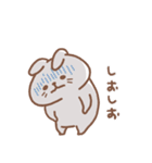 自由なうさぎ usamusiのスタンプ23（個別スタンプ：27）