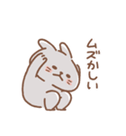 自由なうさぎ usamusiのスタンプ23（個別スタンプ：29）