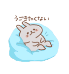 自由なうさぎ usamusiのスタンプ23（個別スタンプ：31）